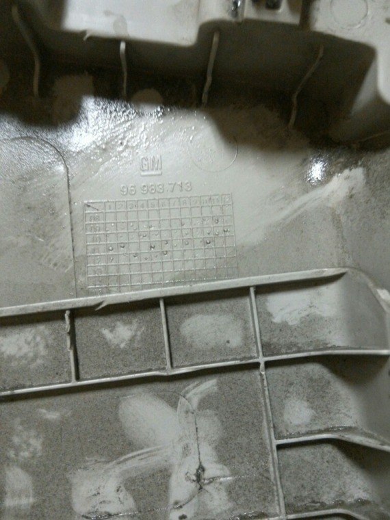 Обшивка стойки правая Cruze 2012 1.6 F16D3