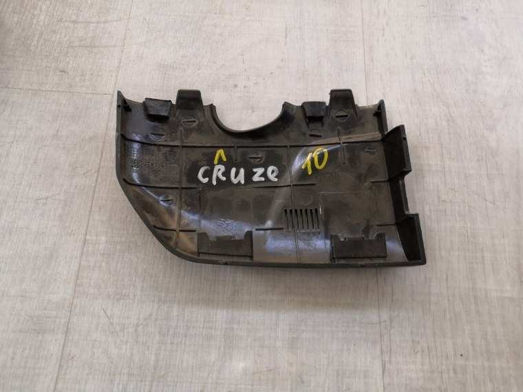 Накладка зеркала салонного левая Cruze 2012 1.6 F16D3