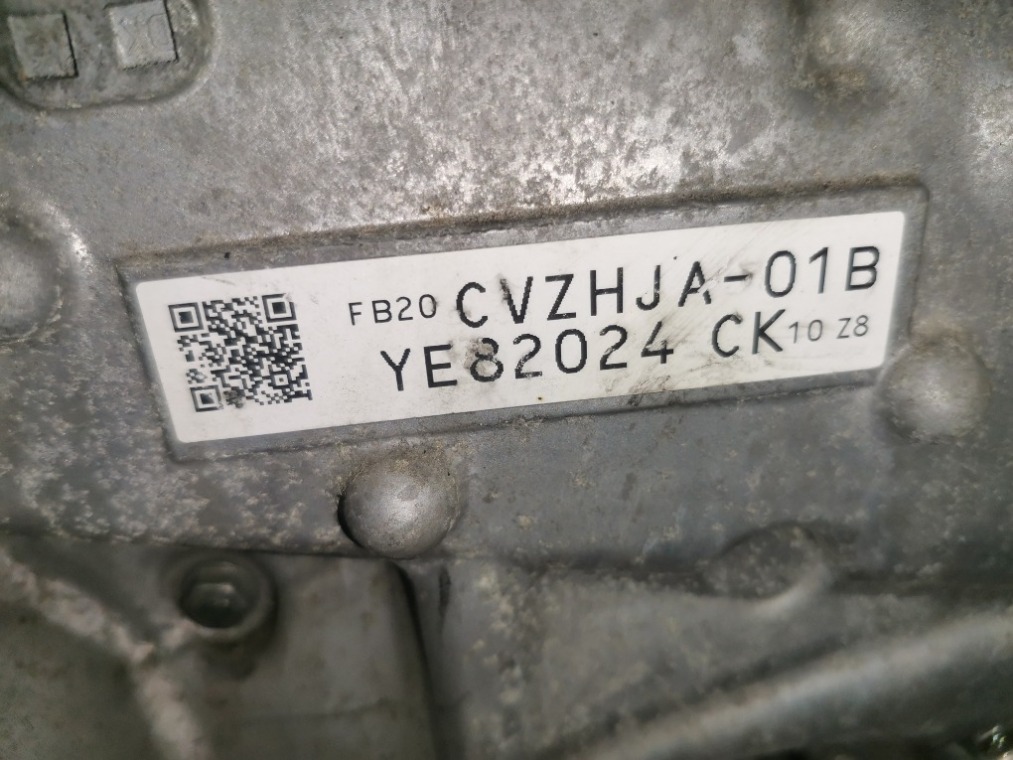 Двигатель XV 2018 GT7 2.0 FB20C