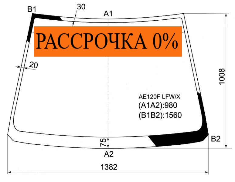 Стекло лобовое TOYOTA COROLLA SPACIO NZE121 1NZ-FE 56111-13020 новая