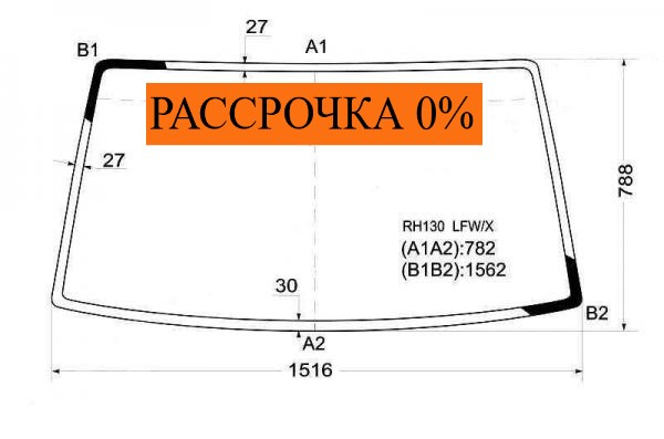 Стекло лобовое TOYOTA HIACE 2000 KZH106 1KZ-TE контрактная