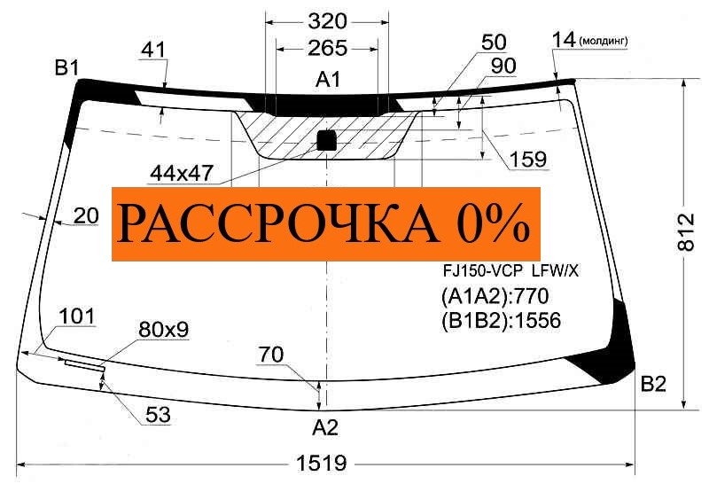 Купить Лобовое Стекло На Ленд Крузер 100