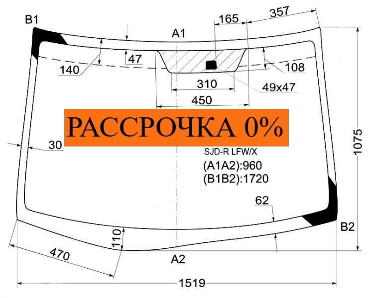 Стекло лобовое HONDA EDIX BE4 K20A 73111-SJD-000 новая