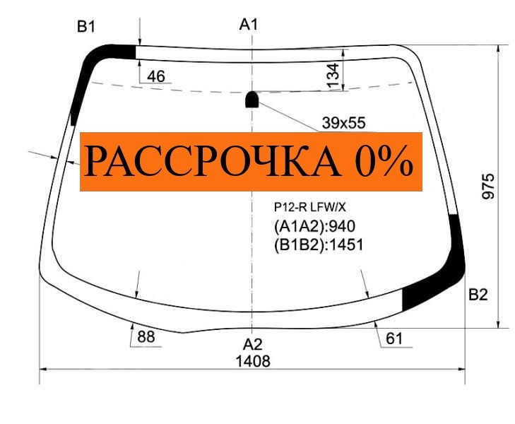 Стекло лобовое PRIMERA P12