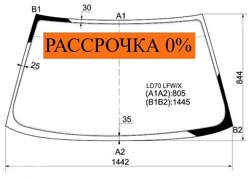 Стекло лобовое MITSUBISHI LANCER CB1A 4G13 MB794054 новая