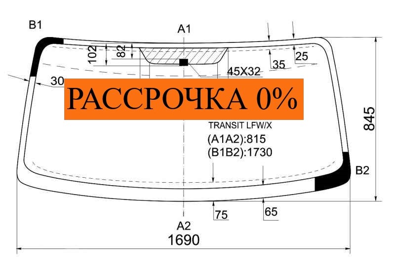 Стекло лобовое FORD TRANSIT 1047198 новая