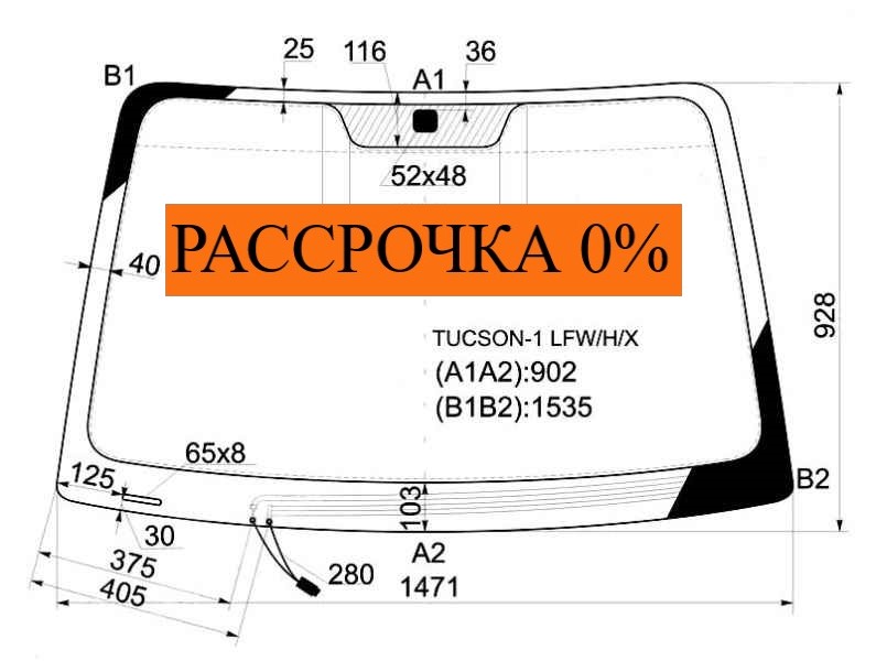 Стекло лобовое HYUNDAI TUCSON JM новая