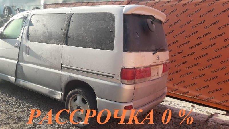 Балка задняя HIACE REGIUS 1998 KCH46 1KZ-TE