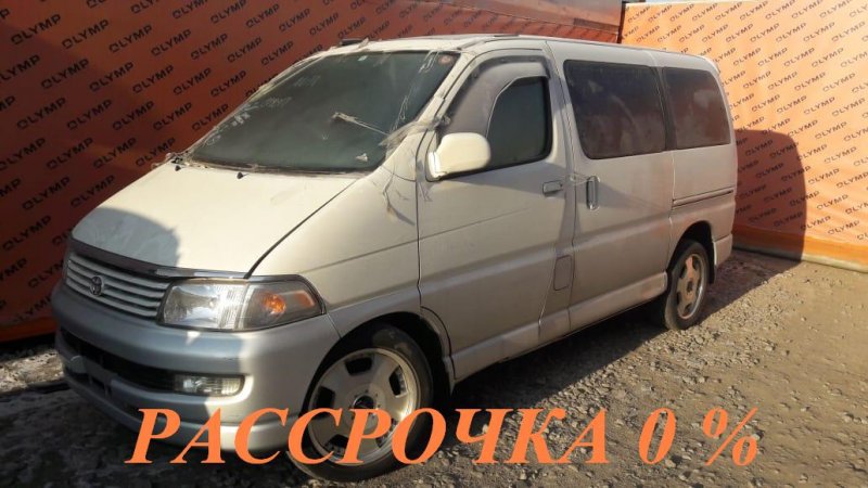 Датчик abs передний правый TOYOTA HIACE REGIUS 1998 KCH46 1KZ-TE контрактная