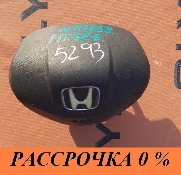 Airbag на руль HONDA FIT 2008 GE6 L13A контрактная