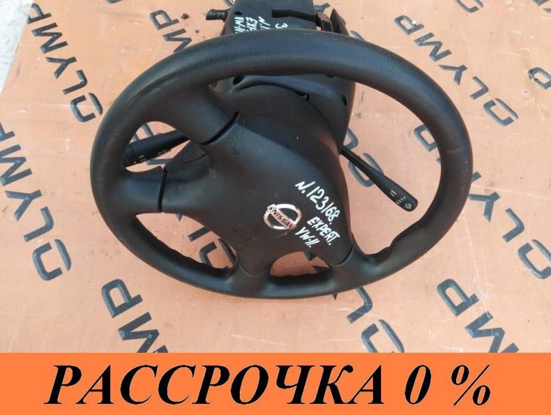 Airbag на руль NISSAN EXPERT 1998 VW11 QG18 K85104M500 контрактная