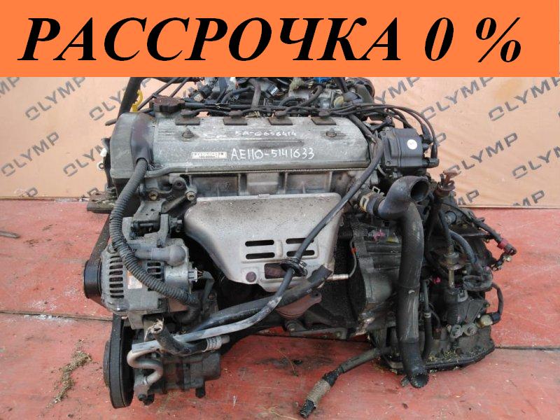 АКПП TOYOTA COROLLA 1996 AE110 5A-FE контрактная