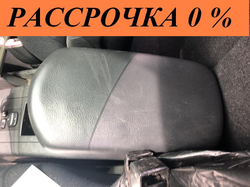 Бардачок между сиденьями TOYOTA RAV4 2006 ACA31 2AZ-FE 58901-42051 контрактная