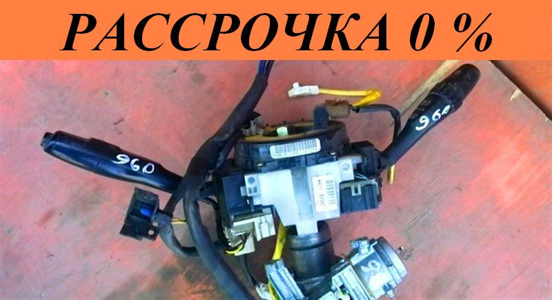 Гитара света MITSUBISHI CHALLENGER K99W 6G74 MR309686 контрактная