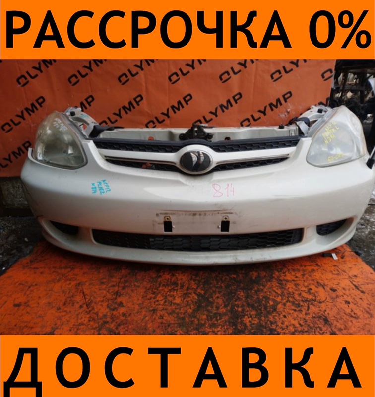 Радиатор основной TOYOTA PLATZ NCP12 1NZ-FE контрактная