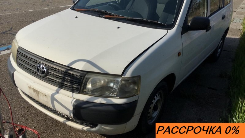 Трос акпп TOYOTA PROBOX 2003 NCP51 1NZ-FE контрактная