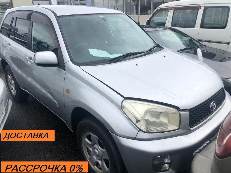 АКПП RAV4 2002 ZCA26 1ZZ-FE