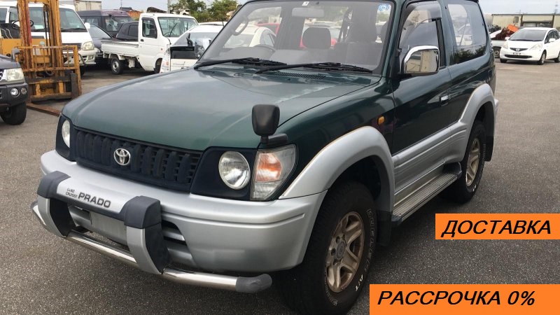 Подушка двс задняя TOYOTA LAND CRUISER PRADO 1997 KZJ90 1KZ-TE контрактная