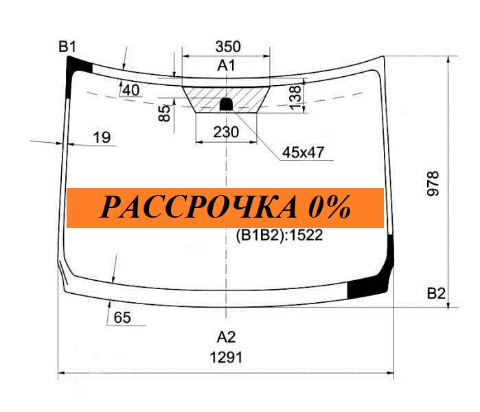 Стекло лобовое TOYOTA RACTIS NCP100 56101-52290 новая