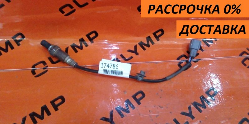 Датчик кислородный TOYOTA CAMRY GSV40 2GR-FE 89465-33130 контрактная