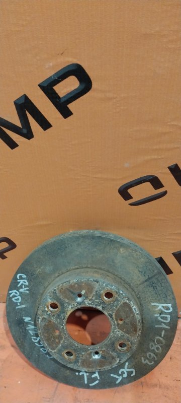 Тормозной диск передний HONDA CR-V RD1 B20B 45251-S10-000 контрактная