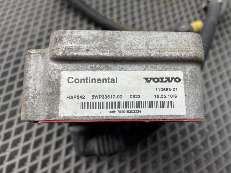 Блок вольво стоящий под рамой. Муфта haldex volvo s60. 5wp22420. 7h0907554c. Блок dem volvo xc90.