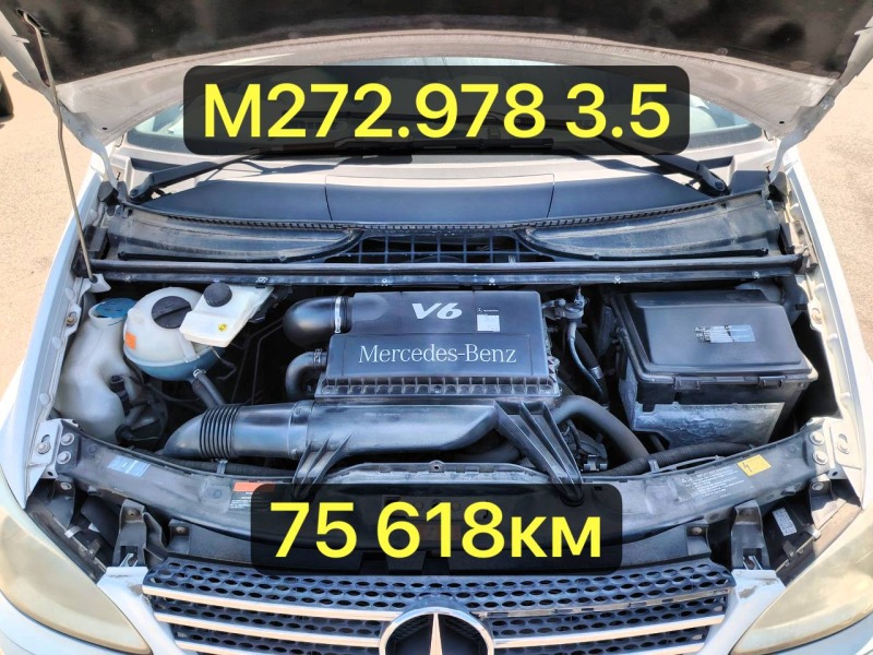 Двигатель (мотор) 3.5 V6 M272 E35 Mercedes-Benz W211