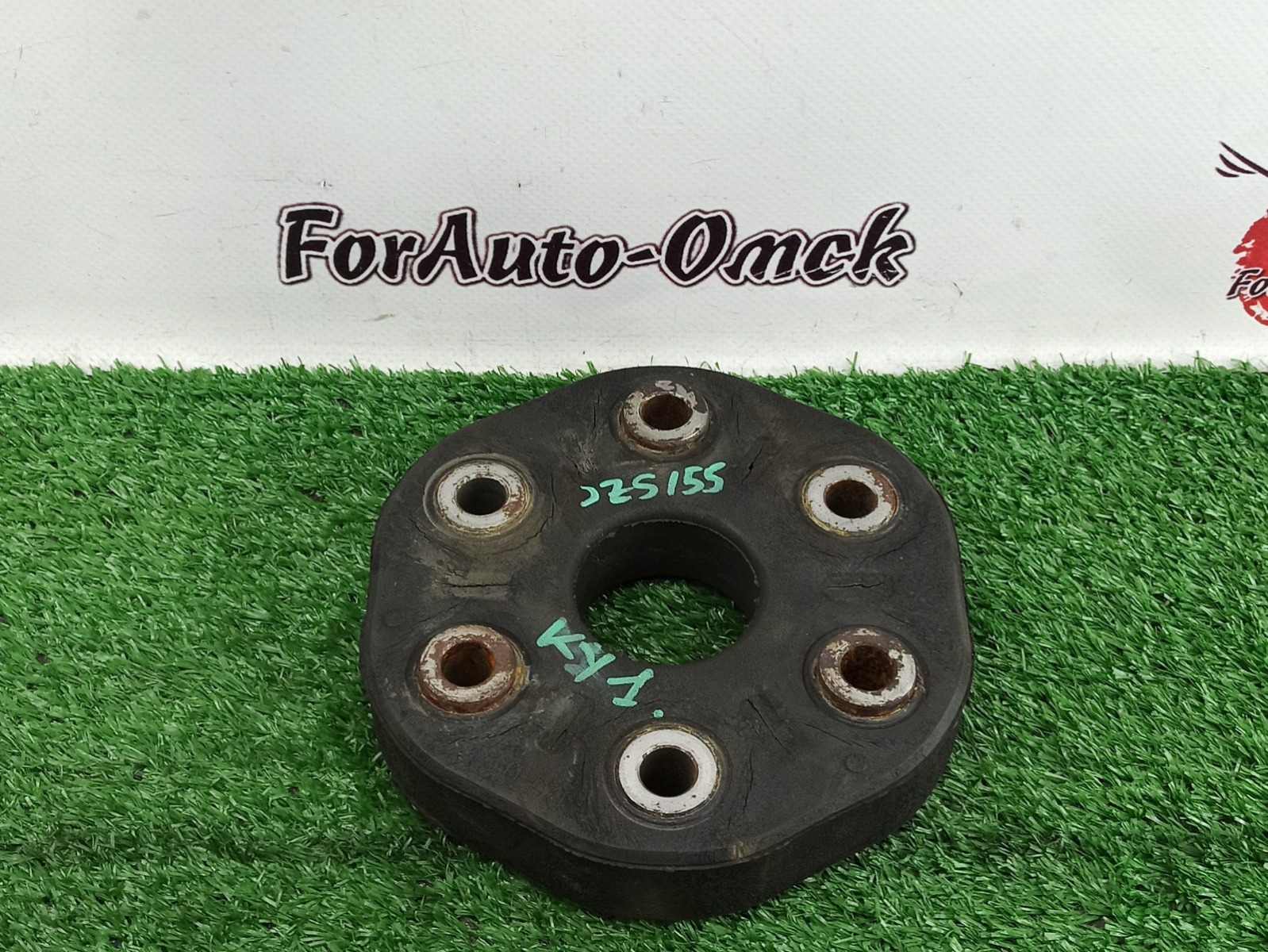 Эластичная муфта 2jz ge. St0437428020. Муфта эластичная cf-rv-216-475-61985. Муфта тойота. Ниссан скайлайн муфта карданный вал.