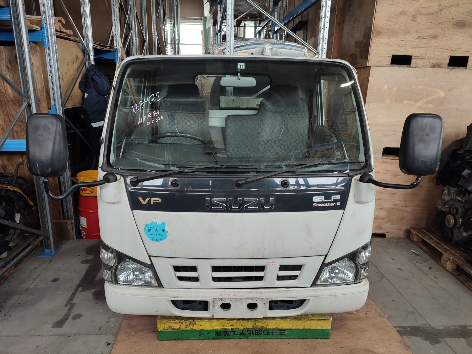 Кабина ISUZU ELF 2006 NKR81 4HL1 купить контрактная id133472