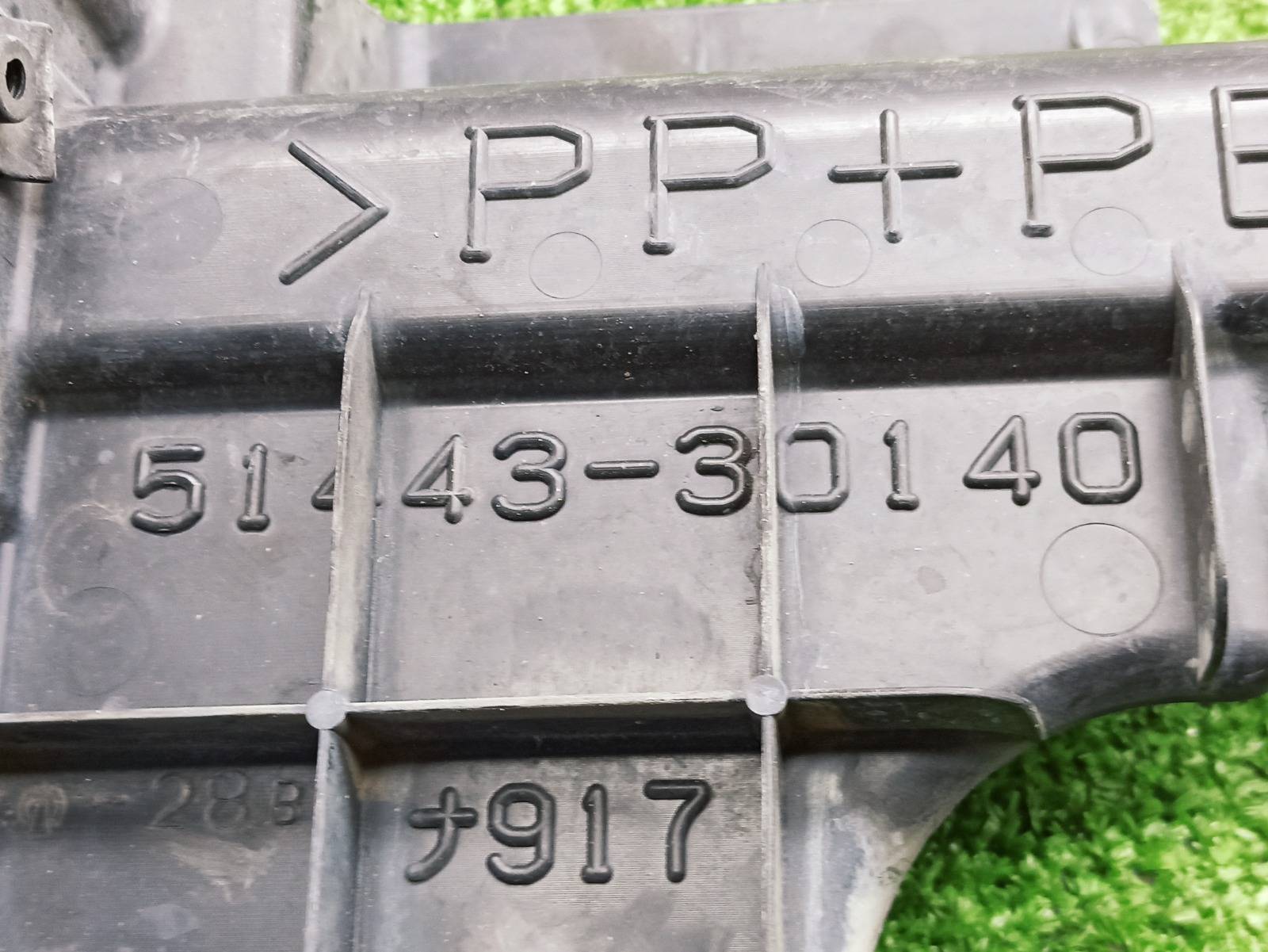 Защита двс передняя правая TOYOTA MARK X GRX120 4GR-FSE