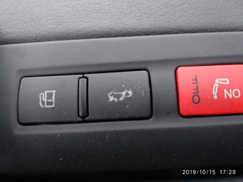 Кнопка открывания багажника AUDI A8 2002-2009 4E2 BGK контрактная