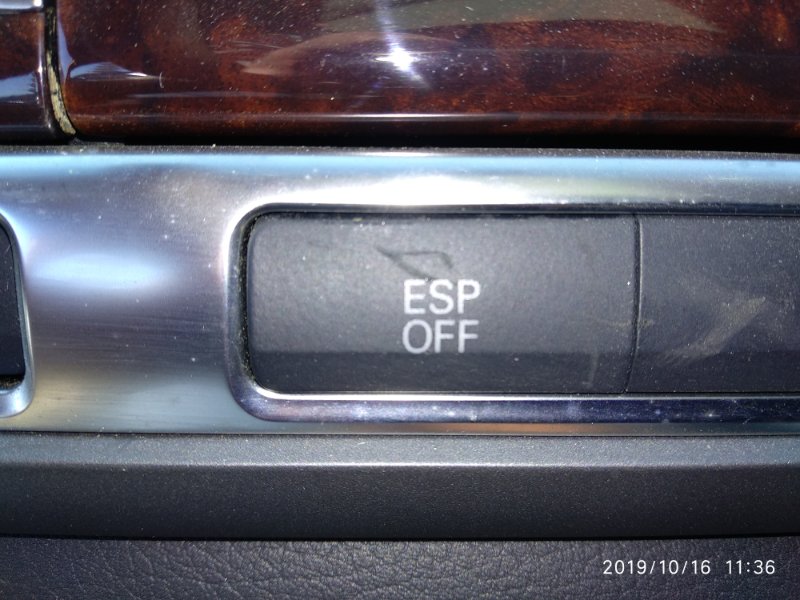 Кнопка ESP OFF AUDI A8 2002-2009 4E2 BGK Б/У