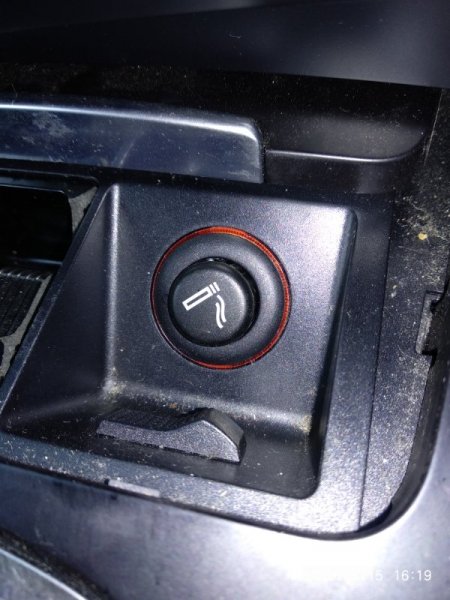 Прикуриватель ауди а6 с6. Прикуриватель ауди 100. Прикуриватель ауди а4 б6. Audi 80 прикуриватель. Прикуриватель а4 б5.