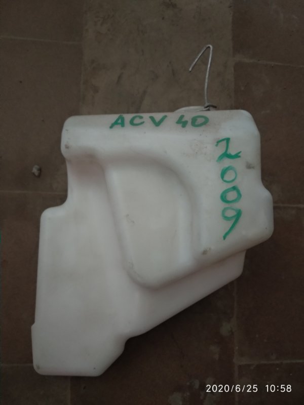 Бачок расширительный CAMRY 2009-2011 ACV40 2AZ