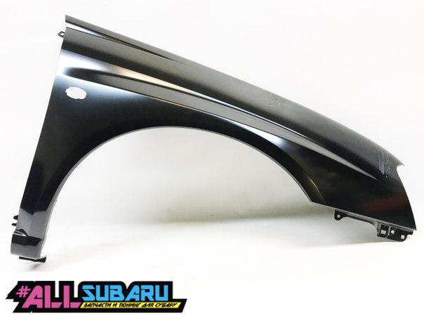 Крыло переднее правое SUBARU 2003 - 2005 GD 57110FE080 новая