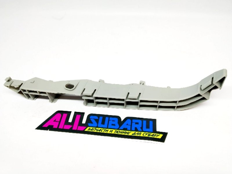 Кронштейн переднего бампера правый SUBARU 2005 - 2007 GD 55565FE020 новая