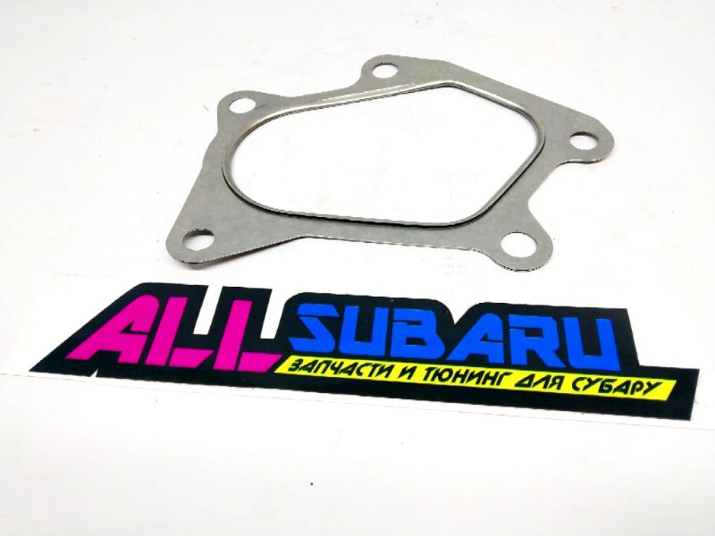 Прокладка выхлопа SUBARU 2002 - 2004 GD EJ207 44011FE020 новая