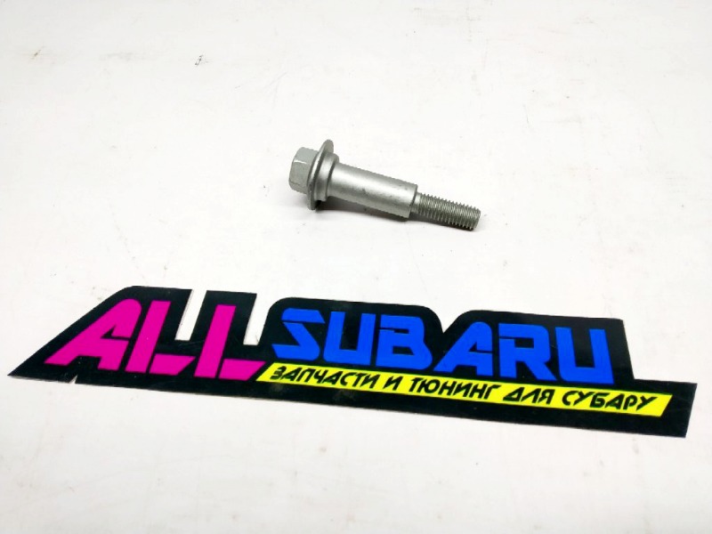 2019 1992. Subaru 44059-aa010 болт крепежный выхлопной системы. 44059aa010. Болт 47-2601028. Болт Subaru арт. 44059aa010.
