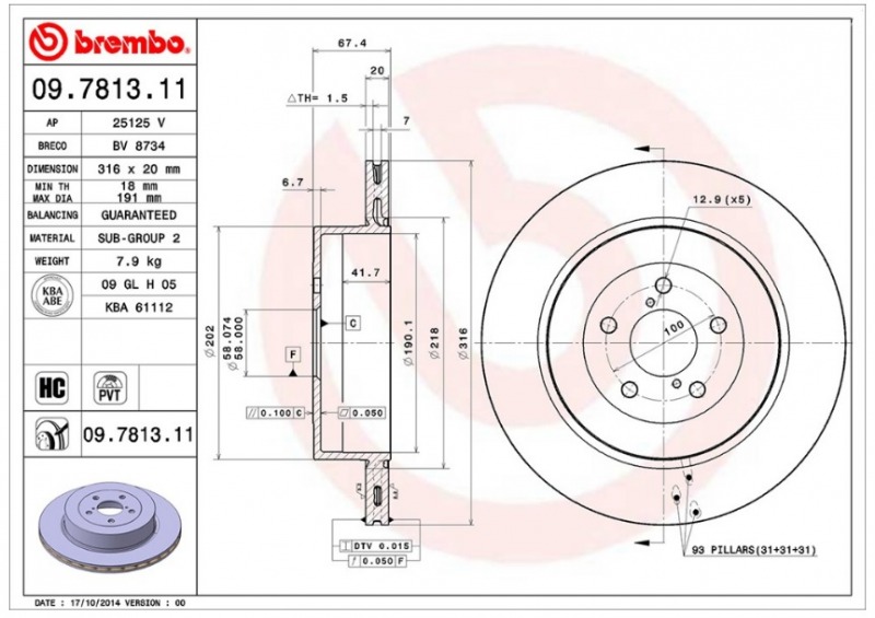 Тормозной диск задний задний SUBARU IMPREZA WRX STI 2001 - 2007 GDB 09781311 новая