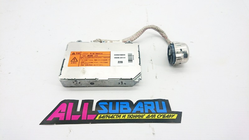 Блок розжига SUBARU Legacy 2006-2009 BP5 84965AE020 контрактная