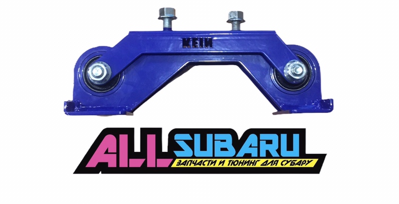 Подушка SUBARU 2000 - 2007 GD KSUB002-blue новая