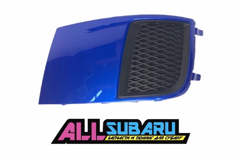 Накладка бампера передняя правая SUBARU Impreza WRX STI 2010 - 2013 GRB 57731fg310pg новая