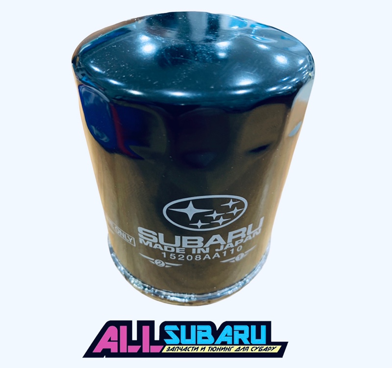 Фильтр масляный субару форестер 2.5. 15208aa110. фильтр масляный subaru. фильтр на ками sh ej. фильтр кпп на ками sh ej.