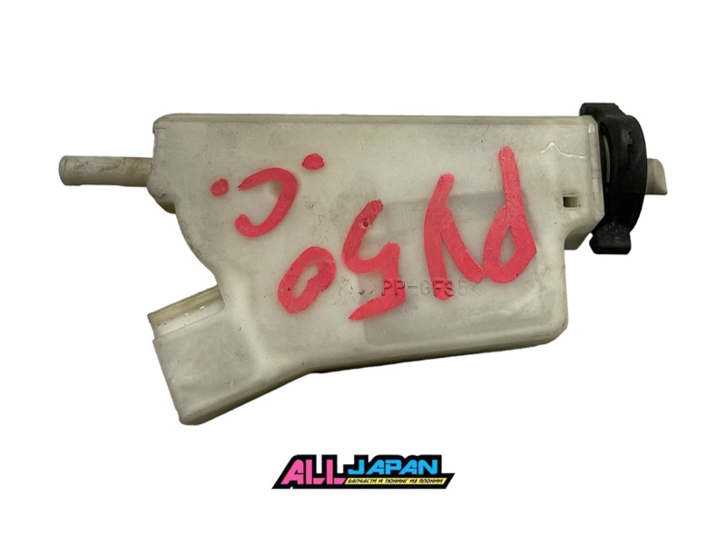 Актуатор Лючка Бензобака Ниссан Теана Купить