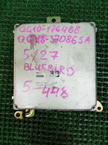 Блок управления Nissan Bluebird QG18DE A56X17A3N Б/У