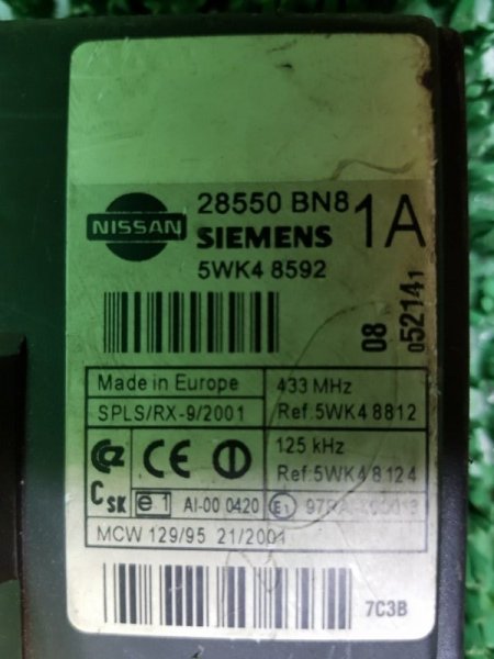 Блок управления Almera N16 2000-2006 N16 QG15DE