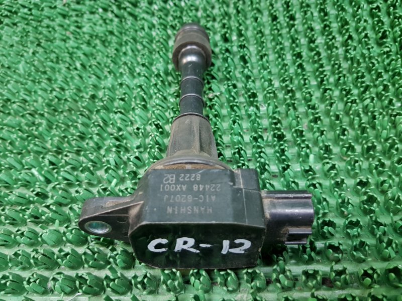 Катушка зажигания Micra 2002-2010 K12 CR12DE
