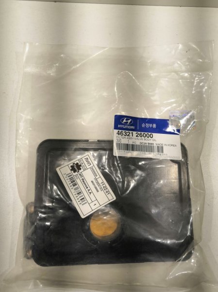 Фильтр масляный акпп Hyundai 46321-26000 новая