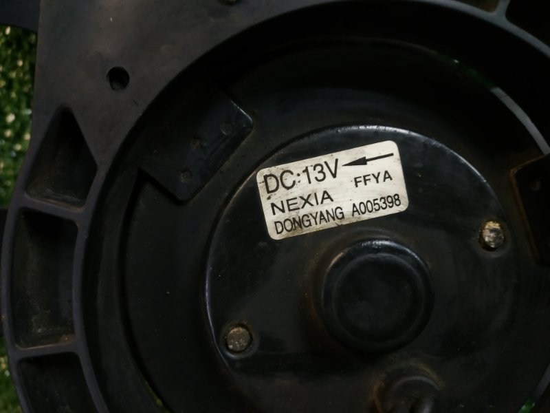 Вентилятор радиатора Nexia 2011 N150 F16D3