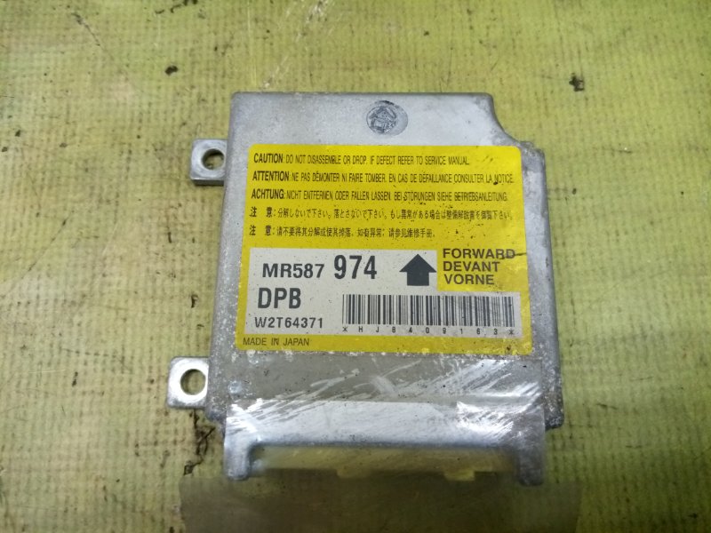 Блок SRS Mitsubishi L200 2007-2014 KB4T 4D56 mr587974 Б/У